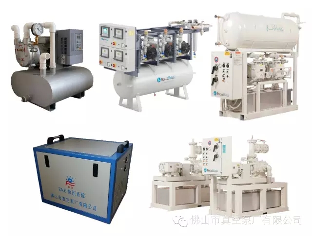 醫(yī)療負壓系統(tǒng)