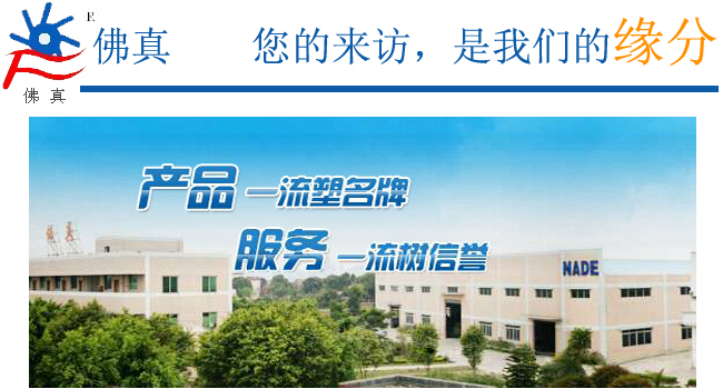 為什么水環(huán)式真空泵在生產(chǎn)時(shí)會(huì)出現(xiàn)真空度過(guò)低？