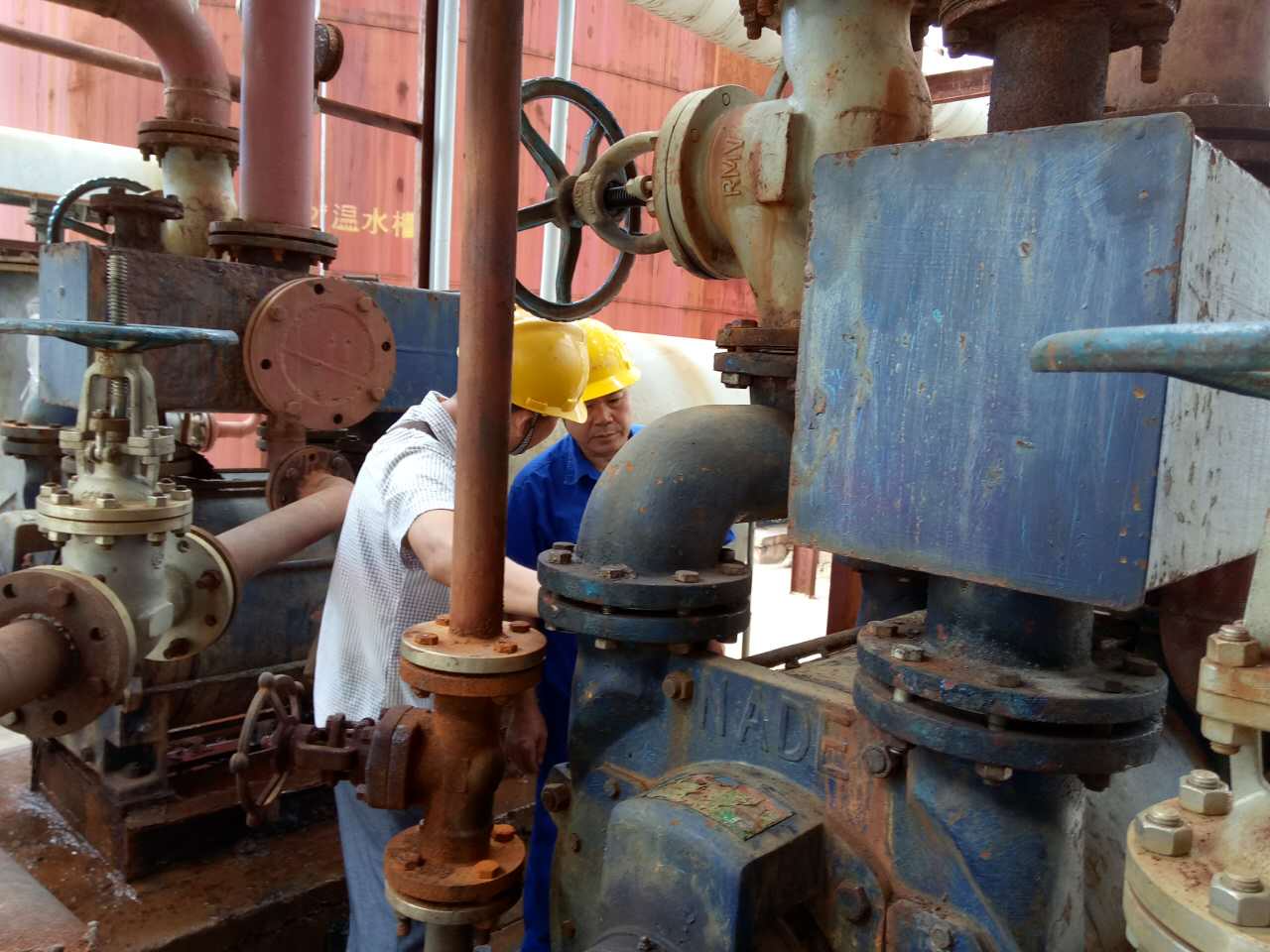 水環(huán)式真空泵服務人員現(xiàn)場檢查服務