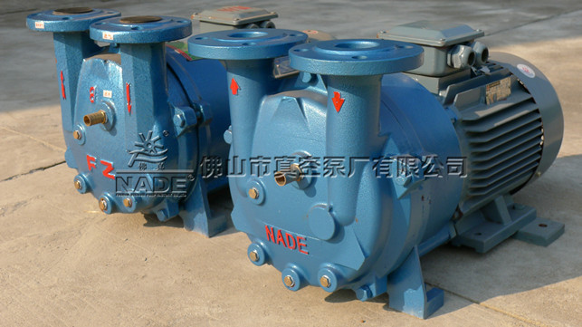 水環(huán)真空泵如何在環(huán)保污水處理上應用