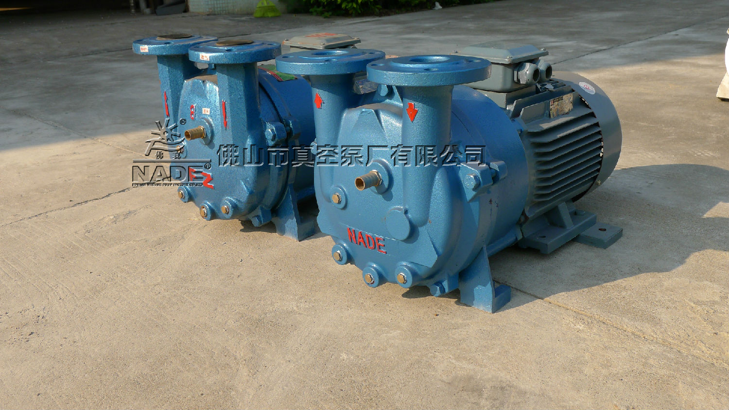 物料輸送是使用射流裝置好還是水環(huán)式真空泵好？