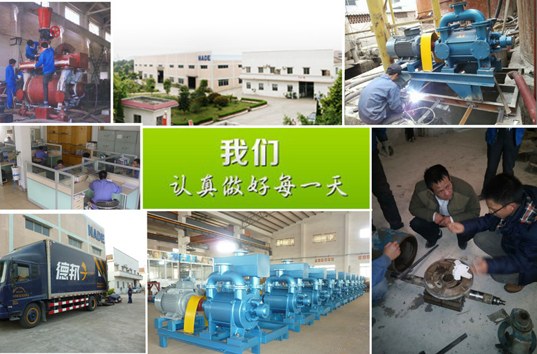 佛真我們認(rèn)真做好每一天