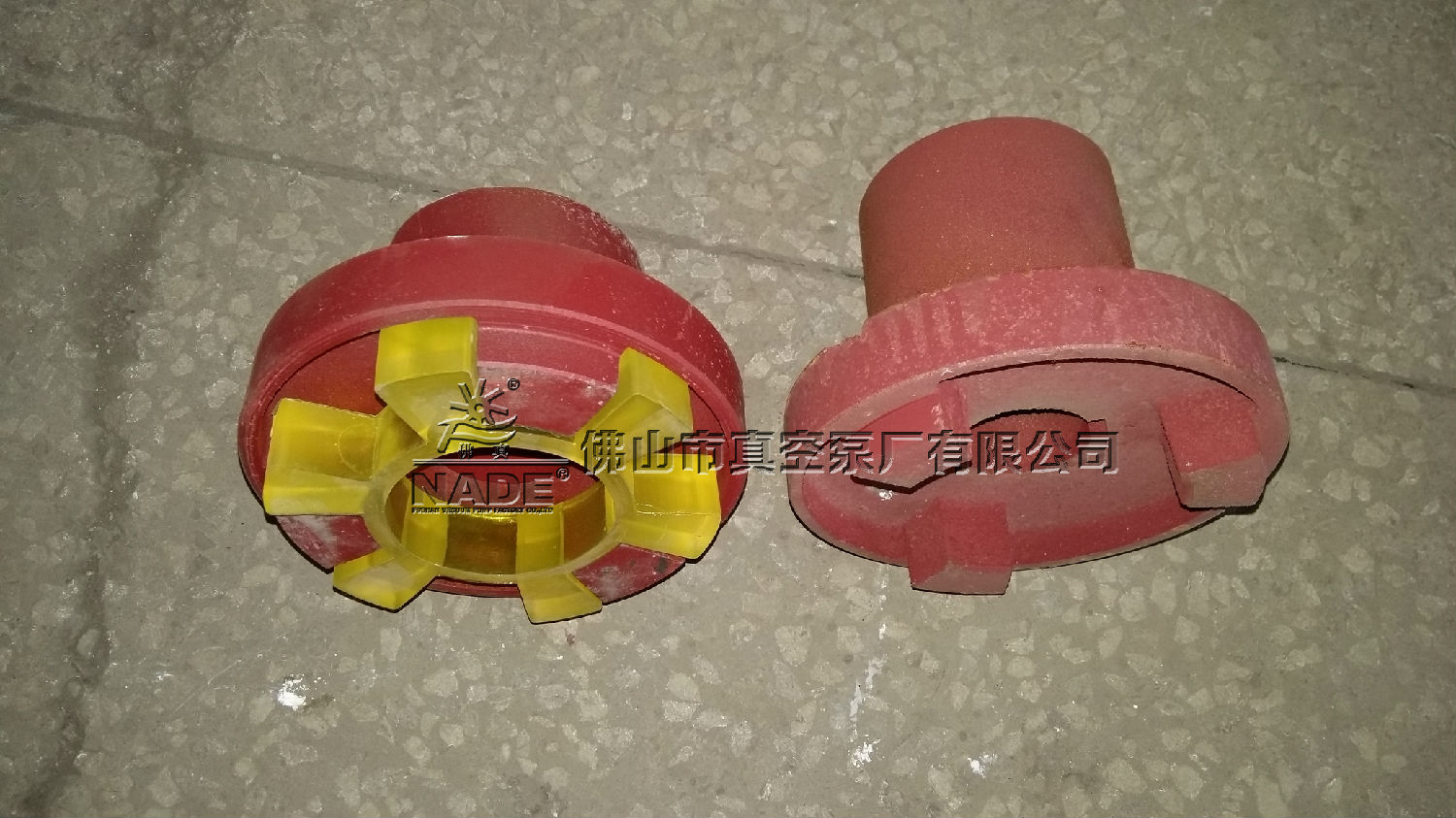 水環(huán)真空泵聯(lián)軸器如何安裝？